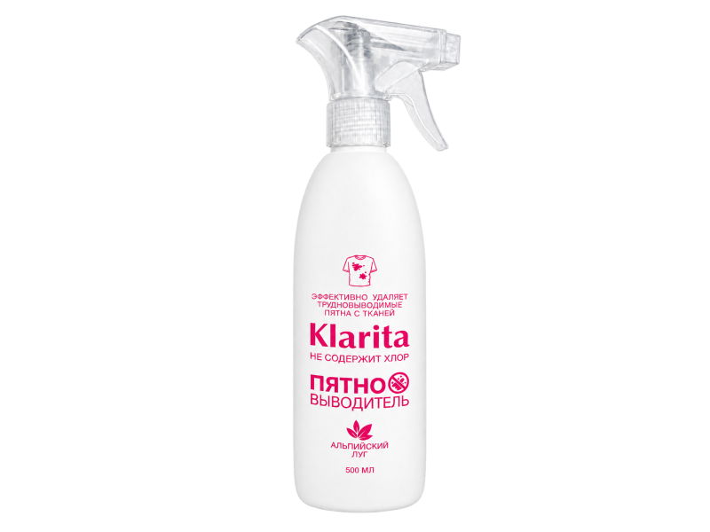 Klarita  - спрей пятновыводитель
