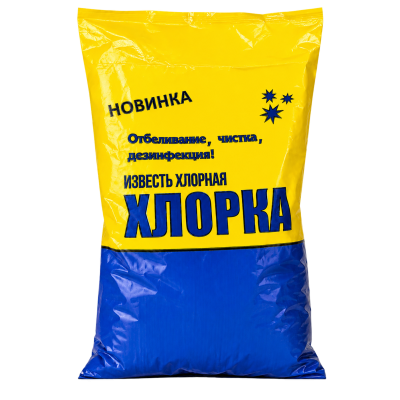 Хлорка - известь хлорная