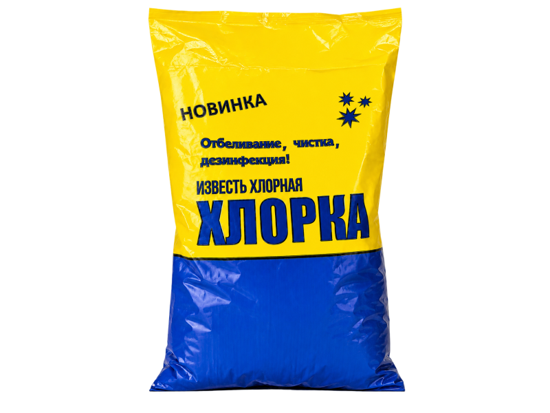 Хлорка - известь хлорная Хлорка - известь хлорная