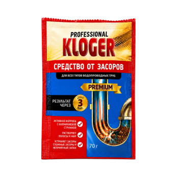 Kloger - средство от засоров