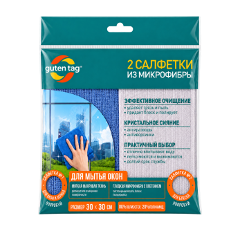 GutenTag - салфетка для окон