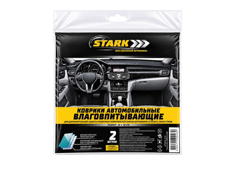 STARK - Коврики автомобильные