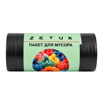 Zetuk - Пакеты для мусора