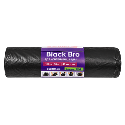 Black Bro - Пакеты для мусора