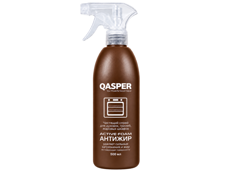 Qasper - Спрей антижир