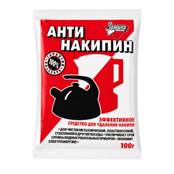Золушка - Антинакипин Золушка - Антинакипин
