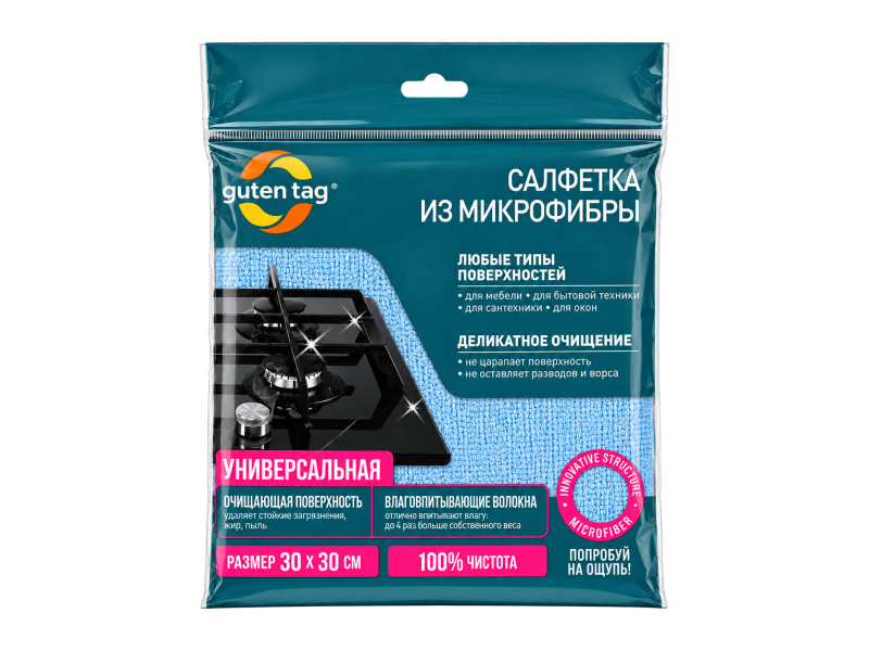 Guten tag - Салфетка микрофибра