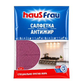 Hausfrau - Салфетка микрофибра