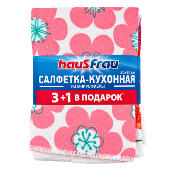 Hausfrau - Салфетка микрофибра