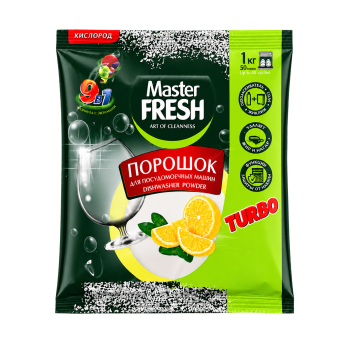 Master fresh - Порошок для  посудомоечной машины