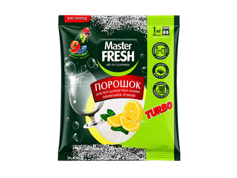 Master fresh - Порошок для  посудомоечной машины
