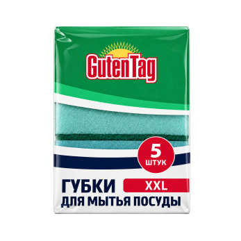 Guten tag - Губки для мытья посуды