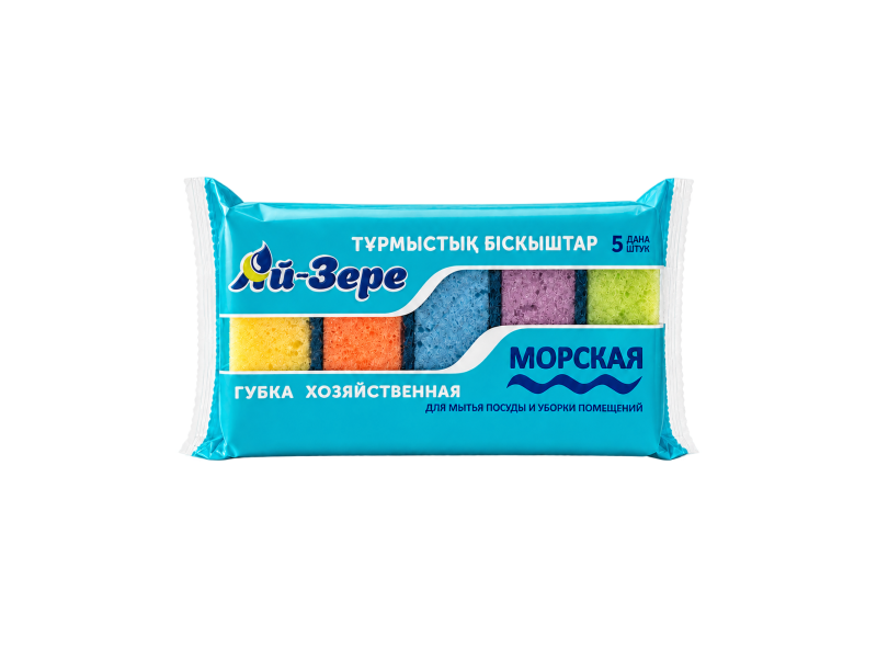 Ай-Зере - Губка хозяйственная