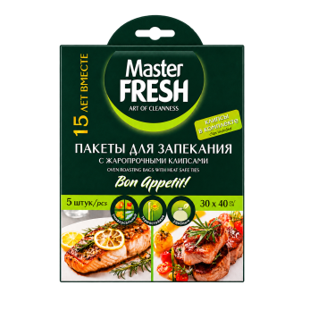 Master Fresh - Пакеты для запекания