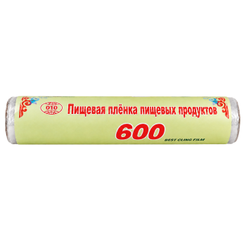 010 - Пищевая плёнка