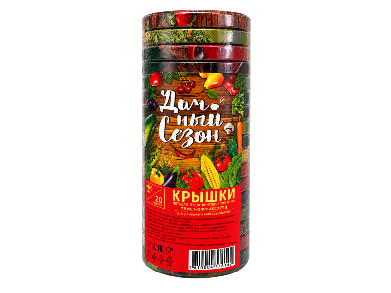 Дачный сезон - Крышки металлические