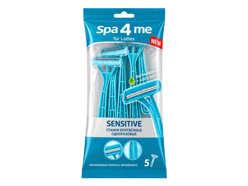 Spa4me - Станки бритвенные одноразовые