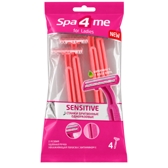 Spa4me - Станки бритвенные одноразовые