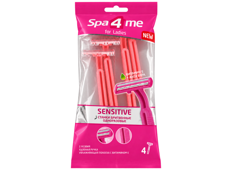 Spa4me - Станки бритвенные одноразовые