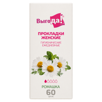 Выгода - Прокладки женские