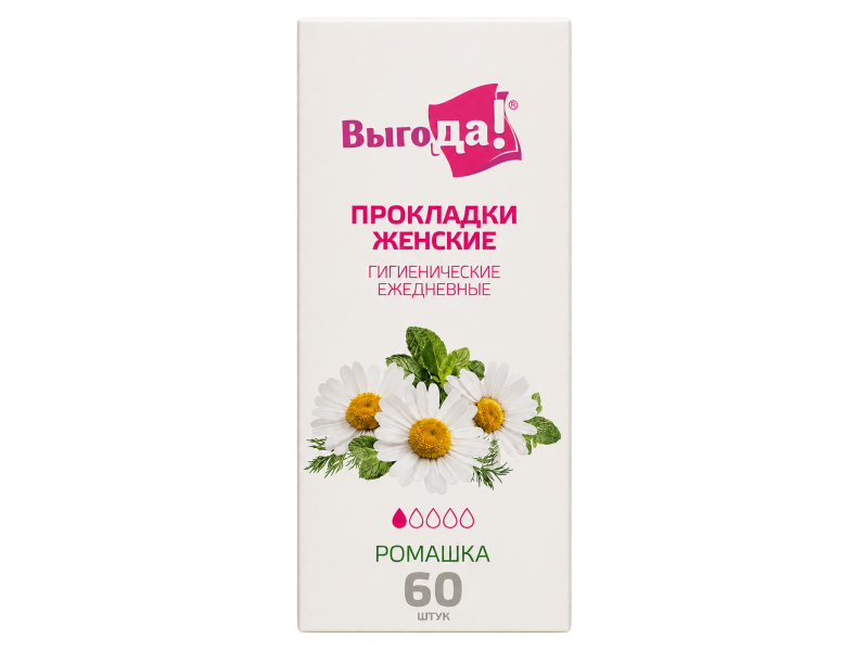 Выгода - Прокладки женские