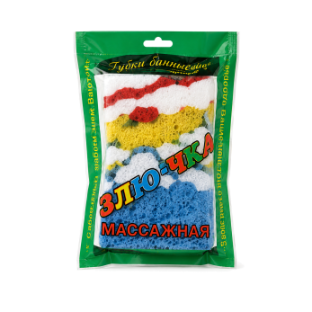 Злю-чка - Массажная губка