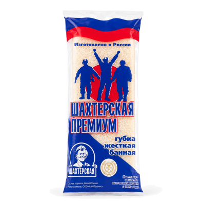 Губка банная жёсткая