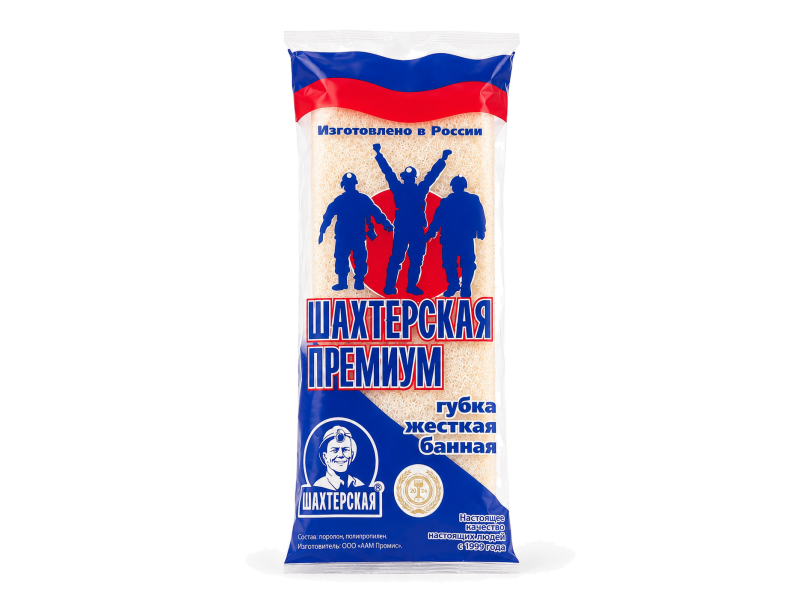 Губка банная жёсткая