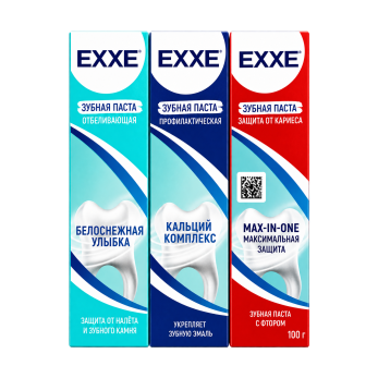 EXXE - Зубная паста