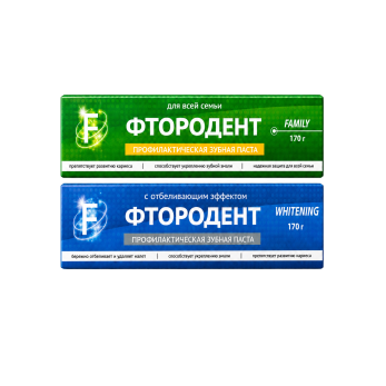 Фтородент - Зубная паста