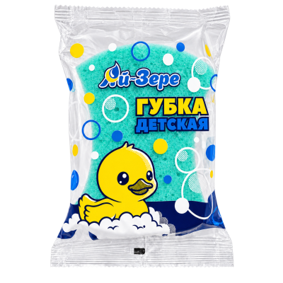 Ай-Зере - Губка для ванны