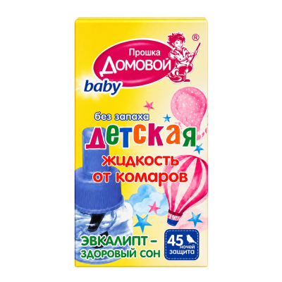 Прошка Домовой - Жидкость от комаров детская