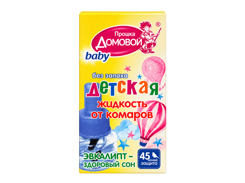Прошка Домовой - Жидкость от комаров детская