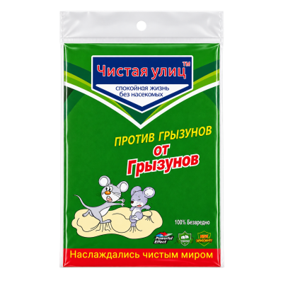 Чистая улица - Ловушка-лепучка  от грызунов