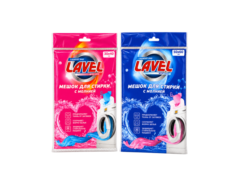 Lavel - Мешок для одежды