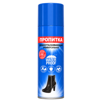 WATER PROOF - Пропитка для обуви  водоотталкивающая