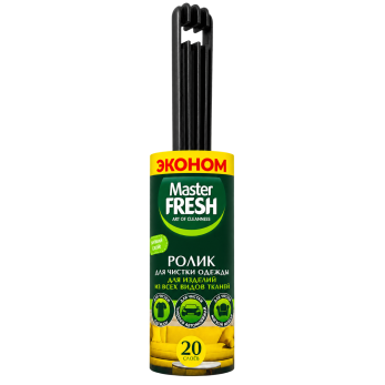 Master FRESH - Ролик для одежды